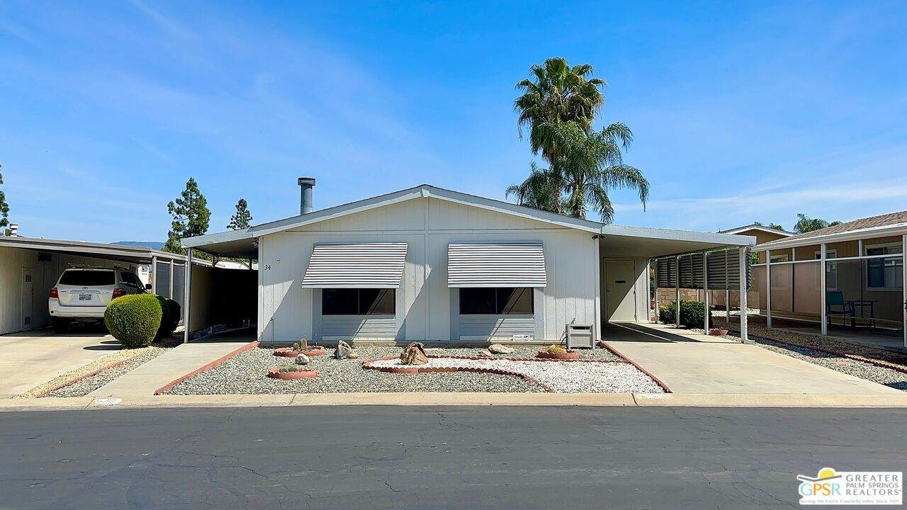 1250 Kirby St - Photo 1