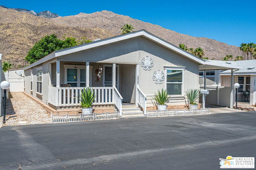 305 Kona Ln - Photo 1