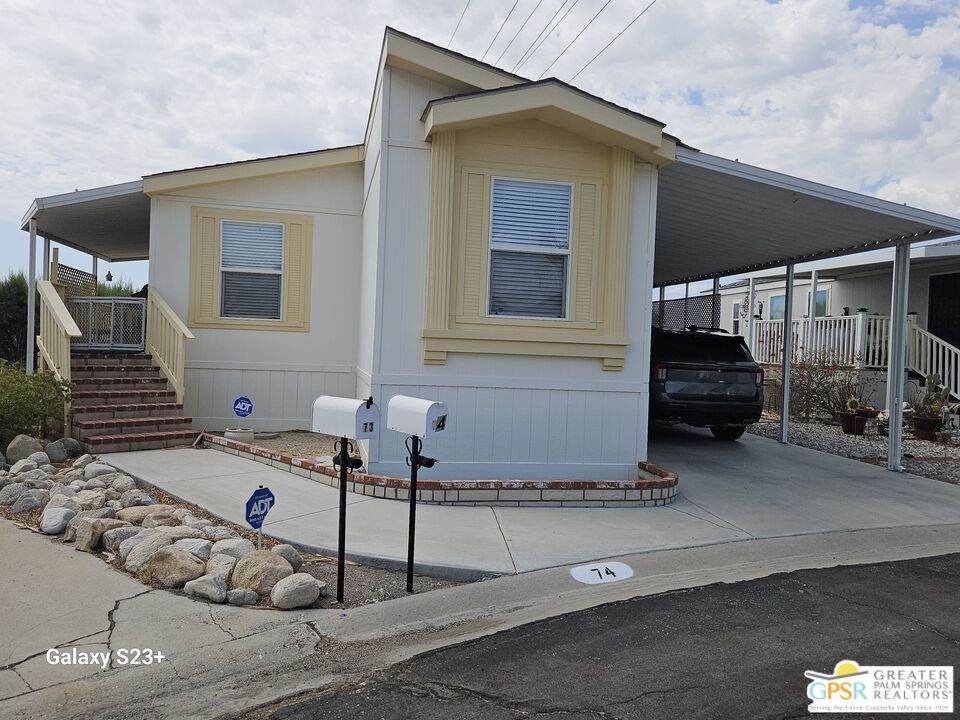 14777 Palm Dr - Photo 1