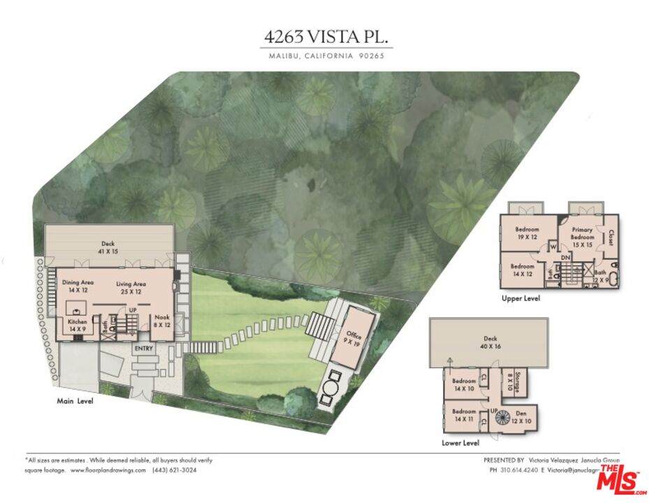 4263 Vista Pl - Photo 1