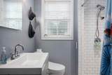 1513 Wells Drive - Photo 32