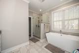 2048 Old Guard Road - Photo 11