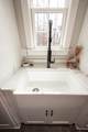 2048 Old Guard Road - Photo 31