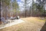 2048 Old Guard Road - Photo 37