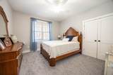 2048 Old Guard Road - Photo 8