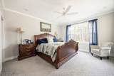 2048 Old Guard Road - Photo 9