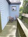 600 Broadway - Photo 38