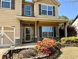 514 Shootingstar Street - Photo 8
