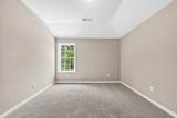 63 Ironwood Court - Photo 18