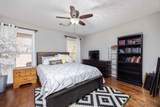64 Mill Glen Way - Photo 23