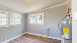 1450 23RD STREET - Photo 32