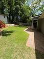 2251 Birchwood Drive - Photo 3