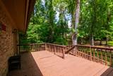 4200 Bridgecrest Drive - Photo 4