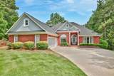 111 Greystone Court - Photo 1