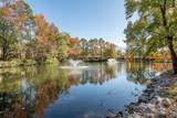 2525 Norris Road - Photo 16