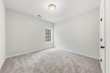 75 Oak Ridge Drive - Photo 18