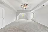 75 Oak Ridge Drive - Photo 23