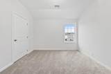 1601 Havens Court - Photo 23