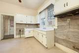 2904 Beacon Avenue - Photo 27