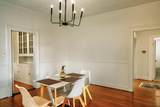 1164 Tate Drive - Photo 13