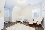 1236 Martin Drive - Photo 15