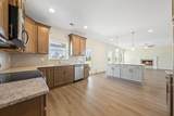 44 Heartland Boulevard - Photo 16