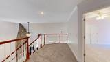 4040 Wooldridge Road - Photo 39