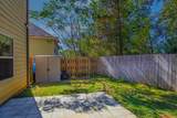 1907 Westminster Drive - Photo 70