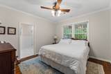 2645 Edgewood Road - Photo 13