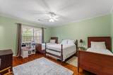 2645 Edgewood Road - Photo 15