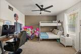 2525 Norris Road - Photo 11