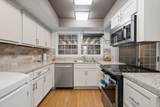 2525 Norris Road - Photo 5