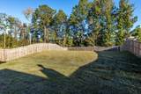 8013 Barton Drive - Photo 28