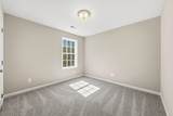 112 Lee Road 2237 - Photo 18
