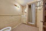 2900 Beacon Avenue - Photo 24