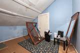 2900 Beacon Avenue - Photo 29