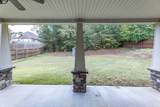 1058 Cedarbrook Drive - Photo 32