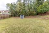 1058 Cedarbrook Drive - Photo 33