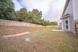 1111 Richland Drive - Photo 6