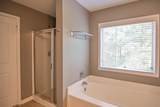 4416 Walking Stick Way - Photo 25