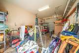 15 Village Parkway - Photo 49