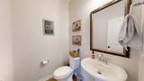 492 Mulberry Crossing Drive - Photo 22