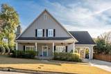 2108 Young Street - Photo 1