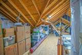 1578 Ga Highway 0208 - Photo 67