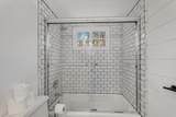 7349 Lullwater Road - Photo 19