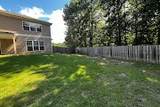 4557 Ivy Patch Drive - Photo 10