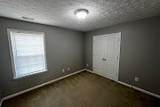 4557 Ivy Patch Drive - Photo 24