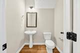 30 Cedar Sage Lane - Photo 11