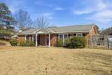 5224 23RD AVENUE - Photo 2