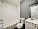 459 Merrywood Drive - Photo 7